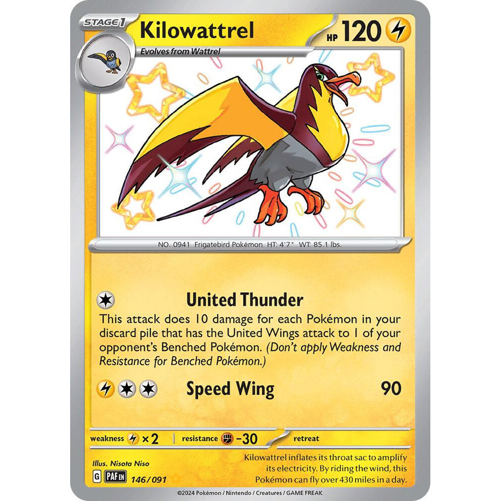 PKM [SV04.5-PAF-146 SR] Kilowattrel - 146/091