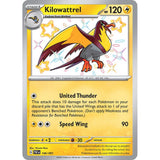 PKM [SV04.5-PAF-146 SR] Kilowattrel - 146/091