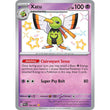 PKM [SV04.5-PAF-152 SR] Xatu - 152/091