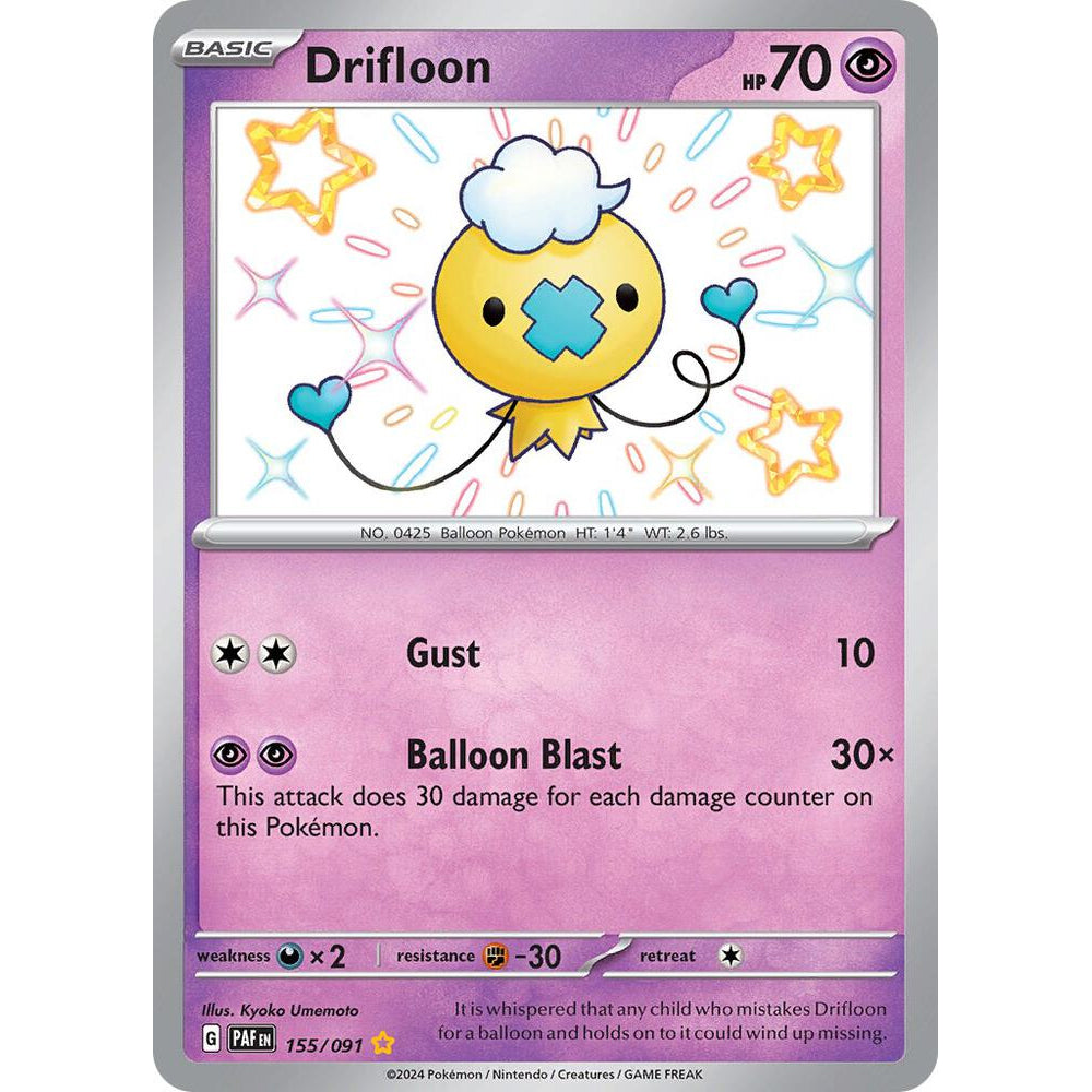 PKM [SV04.5-PAF-155 SR] Drifloon