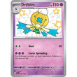 PKM [SV04.5-PAF-156 SR] Drifblim