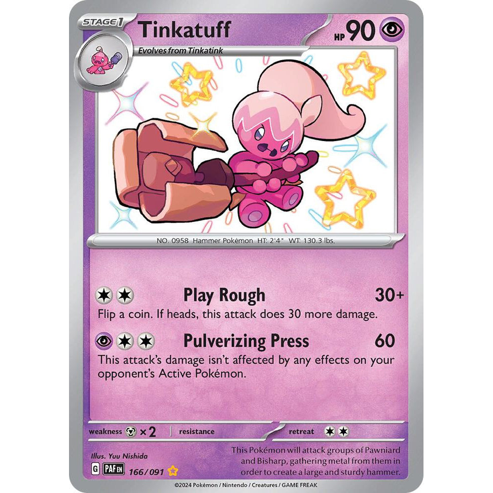 PKM [SV04.5-PAF-166 SR] Tinkatuff