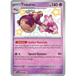 PKM [SV04.5-PAF-167 SR] Tinkaton