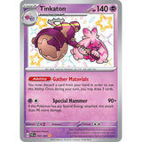 PKM [SV04.5-PAF-167 SR] Tinkaton