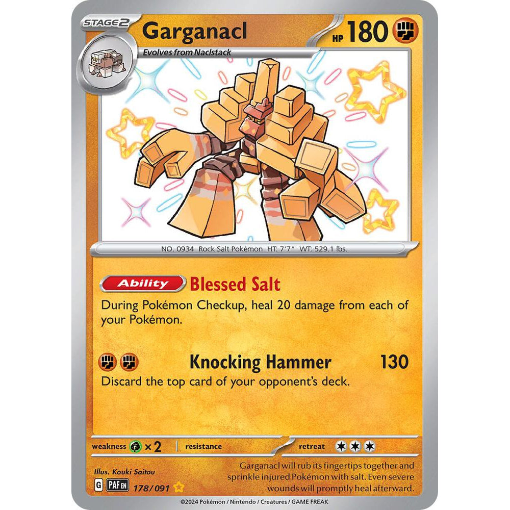 PKM [SV04.5-PAF-178 SR] Garganacl