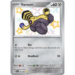 PKM [SV04.5-PAF-192 SR] Varoom - 192/091