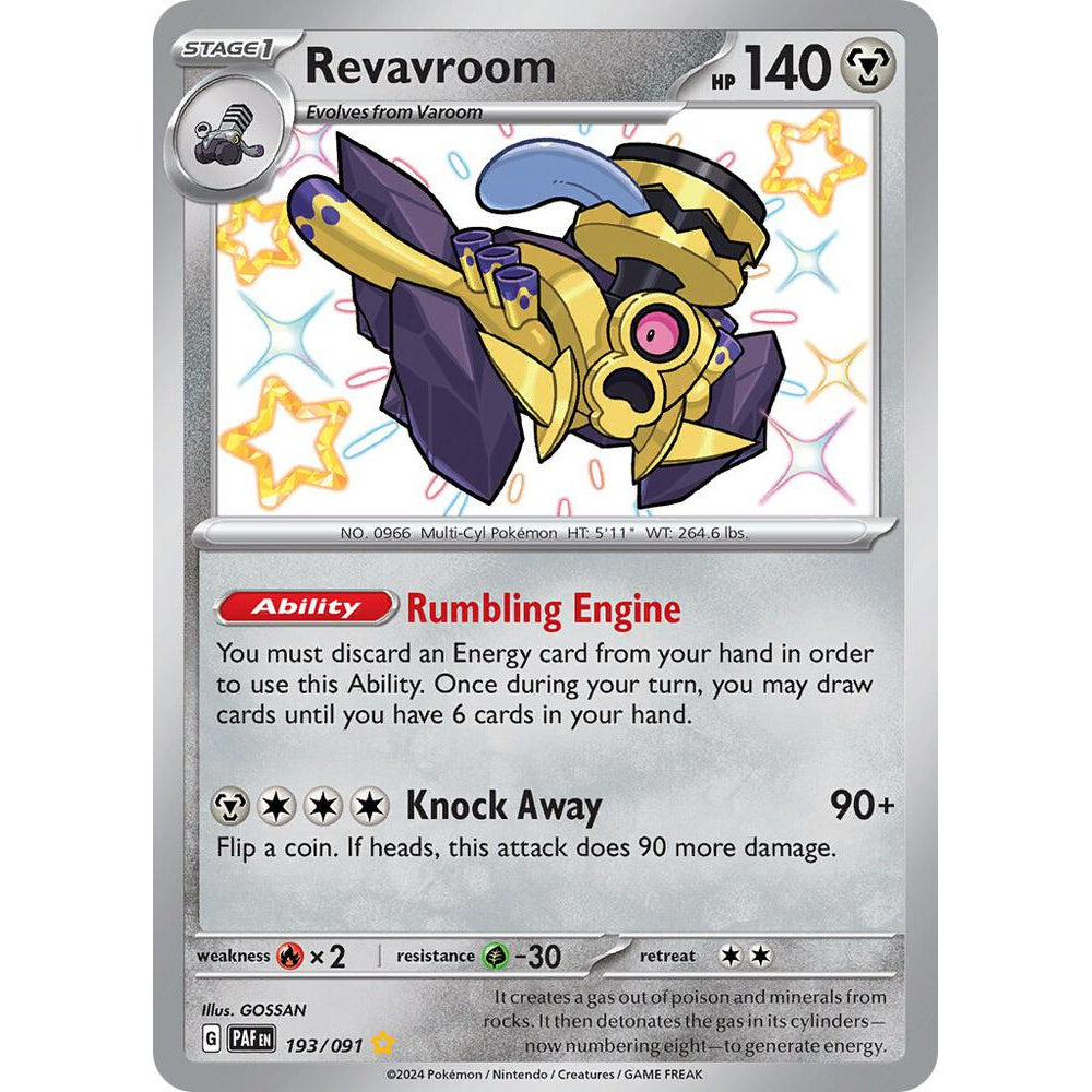 PKM [SV04.5-PAF-193 SR] Revavroom - 193/091