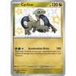 PKM [SV04.5-PAF-195 SR] Cyclizar - 195/091