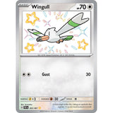 PKM [SV04.5-PAF-203 SR] Wingull