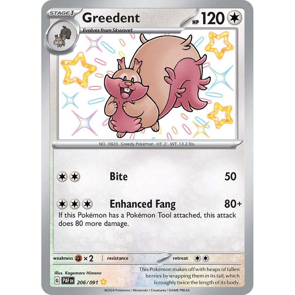 PKM [SV04.5-PAF-206 SR] Greedent