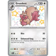 PKM [SV04.5-PAF-206 SR] Greedent