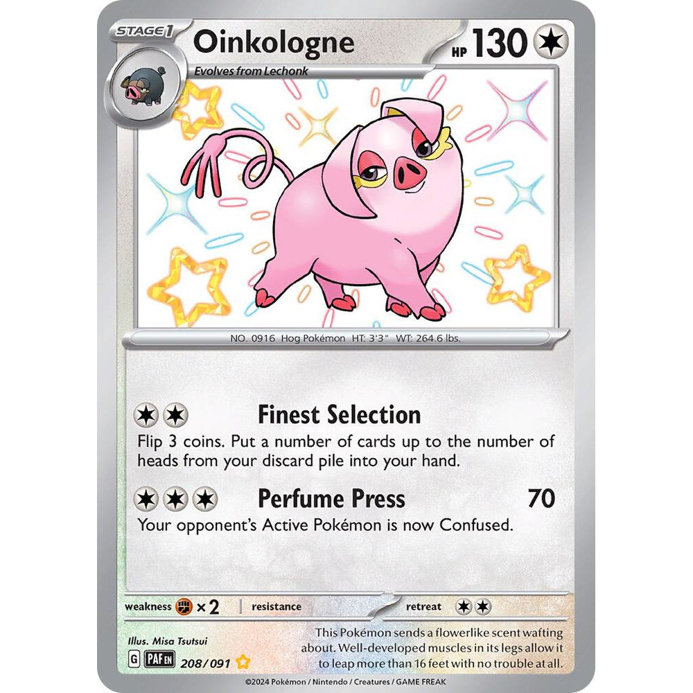 PKM [SV04.5-PAF-208 SR] Oinkologne - 208/091