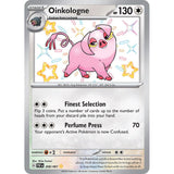 PKM [SV04.5-PAF-208 SR] Oinkologne - 208/091