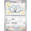 PKM [SV04.5-PAF-209 SR] Tandemaus - 209/091