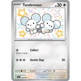 PKM [SV04.5-PAF-209 SR] Tandemaus - 209/091