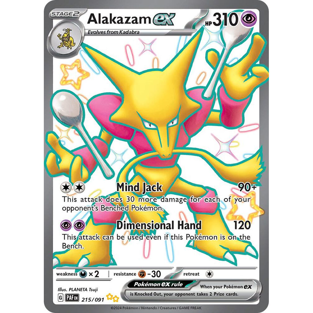 PKM [SV04.5-PAF-215 SUR] Alakazam ex