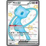 PKM [SV04.5-PAF-216 SUR] Mew ex - 216/091