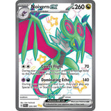 PKM [SV04.5-PAF-220 SUR] Noivern ex - 220/091
