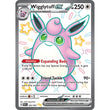 PKM [SV04.5-PAF-222 SUR] Wigglytuff ex
