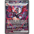 PKM [SV04.5-PAF-234 SIR] Charizard ex - 234/091