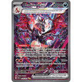 PKM [SV04.5-PAF-234 SIR] Charizard ex - 234/091