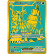 PKM [SV04.5-PAF-240 HR] Wo-Chien ex