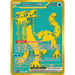 PKM [SV04.5-PAF-242 HR] Chien-Pao ex