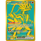 PKM [SV04.5-PAF-245 HR] Koraidon ex