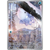 PKKM [SV05-TEF-168 IR] Snom - 168/162