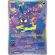 PKKM [SV05-TEF-177 IR] Gastly - 177/162