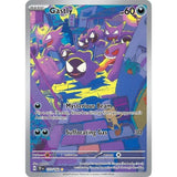 PKKM [SV05-TEF-177 IR] Gastly - 177/162