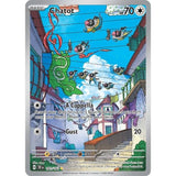 PKKM [SV05-TEF-181 IR] Chatot - 181/162
