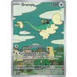 PKKM [SV05-TEF-184 IR] Drampa - 184/162
