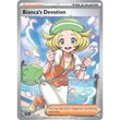 PKKM [SV05-TEF-197 UR] Bianca's Devotion - 197/162