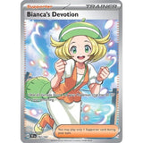 PKKM [SV05-TEF-197 UR] Bianca's Devotion - 197/162