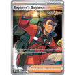 PKKM [SV05-TEF-200 UR] Explorer's Guidance - 200/162