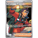 PKKM [SV05-TEF-200 UR] Explorer's Guidance - 200/162