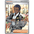 PKKM [SV05-TEF-202 UR] Salvatore - 202/162