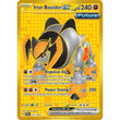PKKM [SV05-TEF-217 HR] Iron Boulder ex - 217/162