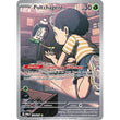PKM [SV06-TWM-171 IR] Poltchageist - 171/167