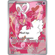PKM [SV06-TWM-180 IR] Enamorus - 180/167