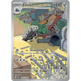 PKM [SV06-TWM-184 IR] Lairon - 184/167