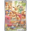 PKM [SV06-TWM-188 IR] Eevee - 188/167