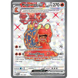 PKM [SV06-TWM-191 UR] Magcargo ex - 191/167