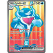 PKM [SV06-TWM-193 UR] Palafin ex - 193/167