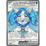 PKM [SV06-TWM-194 UR] Wellspring Mask Ogerpon ex - 194/167
