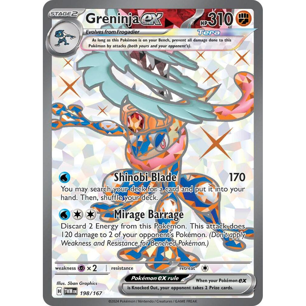 PKM [SV06-TWM-198 UR] Greninja ex - 198/167