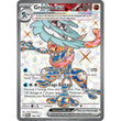 PKM [SV06-TWM-198 UR] Greninja ex - 198/167