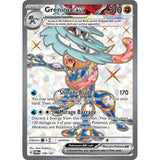 PKM [SV06-TWM-198 UR] Greninja ex - 198/167