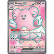 PKM [SV06-TWM-201 UR] Blissey ex - 201/167